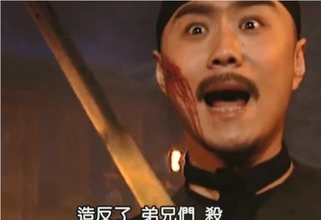 围剿|《雍正王朝》围剿江夏镇时,岳钟琪为什么要将自己的脸划破?