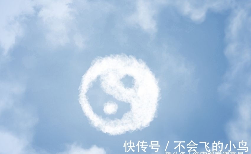 高维|惊人!南极上空出现巨型“太极图”,难道是道家高人闯入了四维?