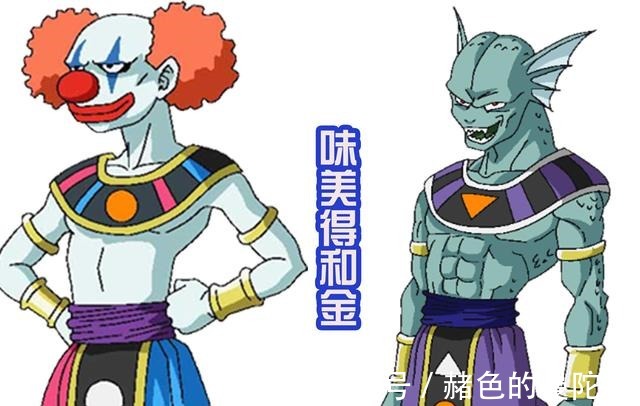 形态|龙珠超贝吉塔新形态很霸气,就是没有眉毛,很符合破坏神的外貌