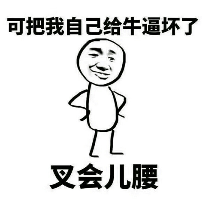 户外自驾露营，如何优雅地生火做饭？