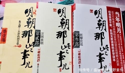 小伙偷偷写小说一书封神，3年赚4100万，同事：没想到他有这本事