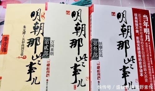 小伙偷偷写小说一书封神,3年赚4100万,同事:没想到他有这本事