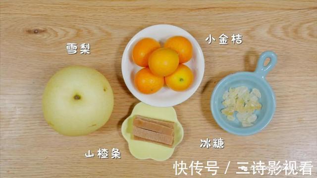 银耳|节后孩子积食易生病，必须收好这3个方法！一勺开胃，两勺助消化