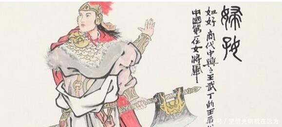  女将|史上第一女将却不被人所知, 但她的陪葬品足以撑起一座博物馆！