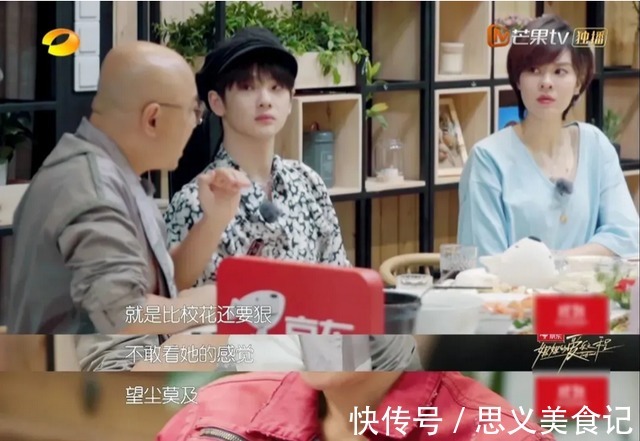 当年蹲在张国立脚边说话,宁静表情谄媚,一旁的章子怡满脸不屑?