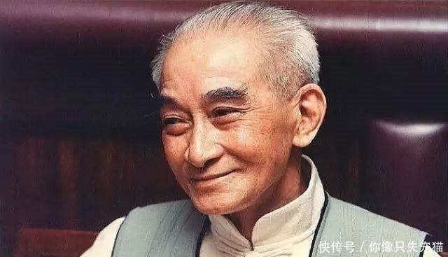 预测学|《父亲南怀瑾》:南怀瑾预测中国从现在开始有两百年好运