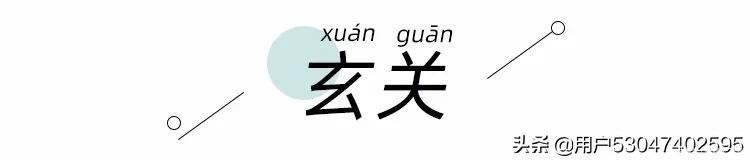 操作台|被问爆了的装修风格，深受80%高质量男性中意