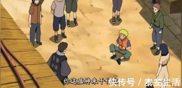 玖辛奈|同是人柱力,那为什么木叶村的人不骂玖辛奈,却骂鸣人呢?