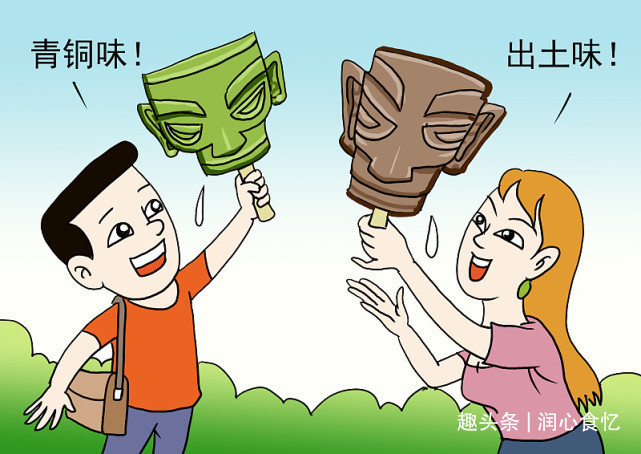 风靡全网的“奇葩”雪糕,是徒有虚名的“智商税”还是物超所值