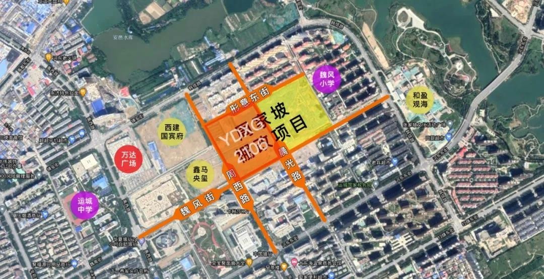 挂牌|周家坡西地块成交,经开区三宗土地挂牌5.8亿起!