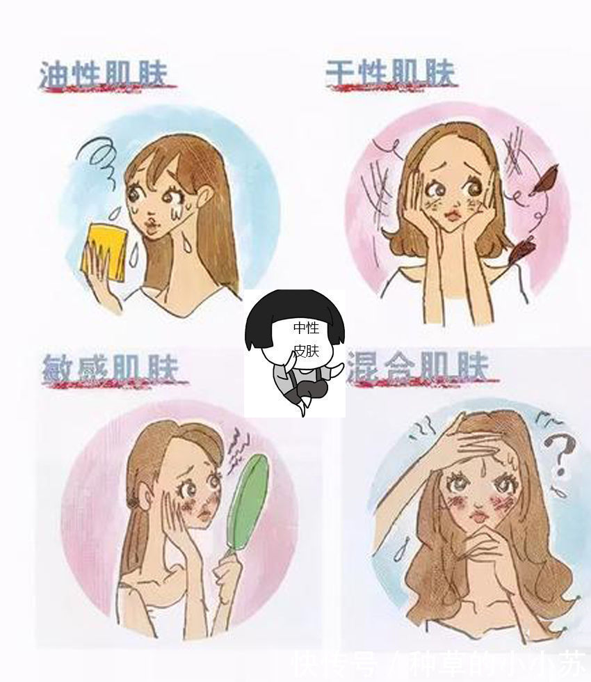 氨基酸洗面奶|这些温和氨基酸洗面奶是出了名的好,温和不刺激,适用于多种肤质