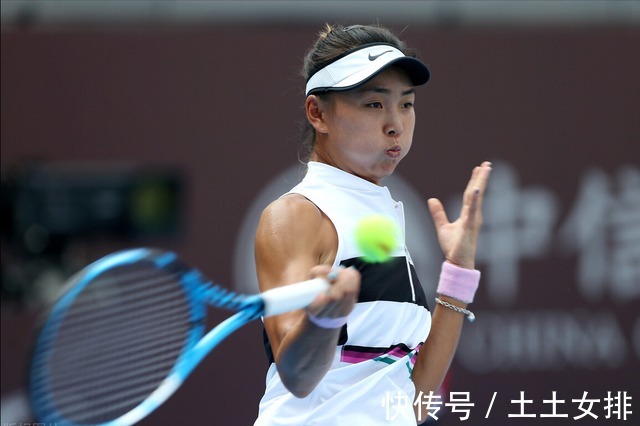 荷兰|六个2-0!中国女网名将横扫荷兰老将,医疗暂停后完成首盘逆转