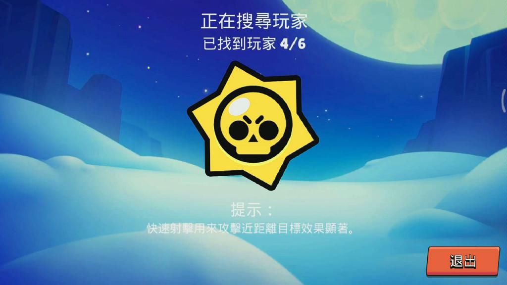 机甲入侵|荒野乱斗：不能等的攻略，首领之战限时活动，就应该这么玩