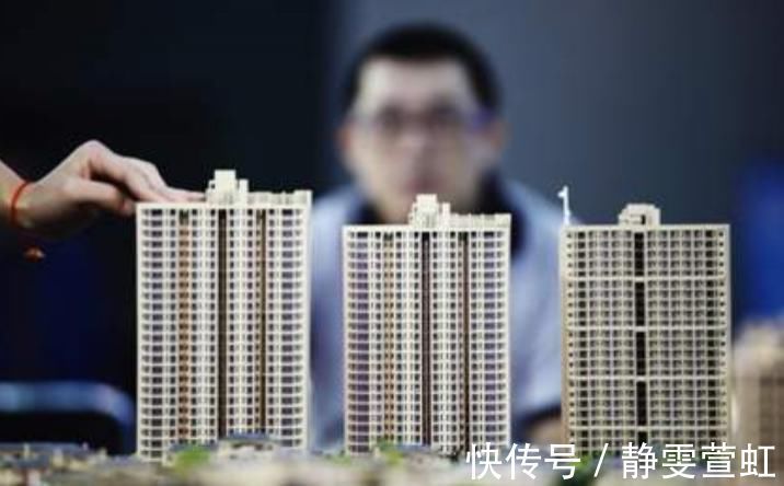 贷款买房|买房和租房究竟哪种更划算做决定前，建议先了解下两者的差别