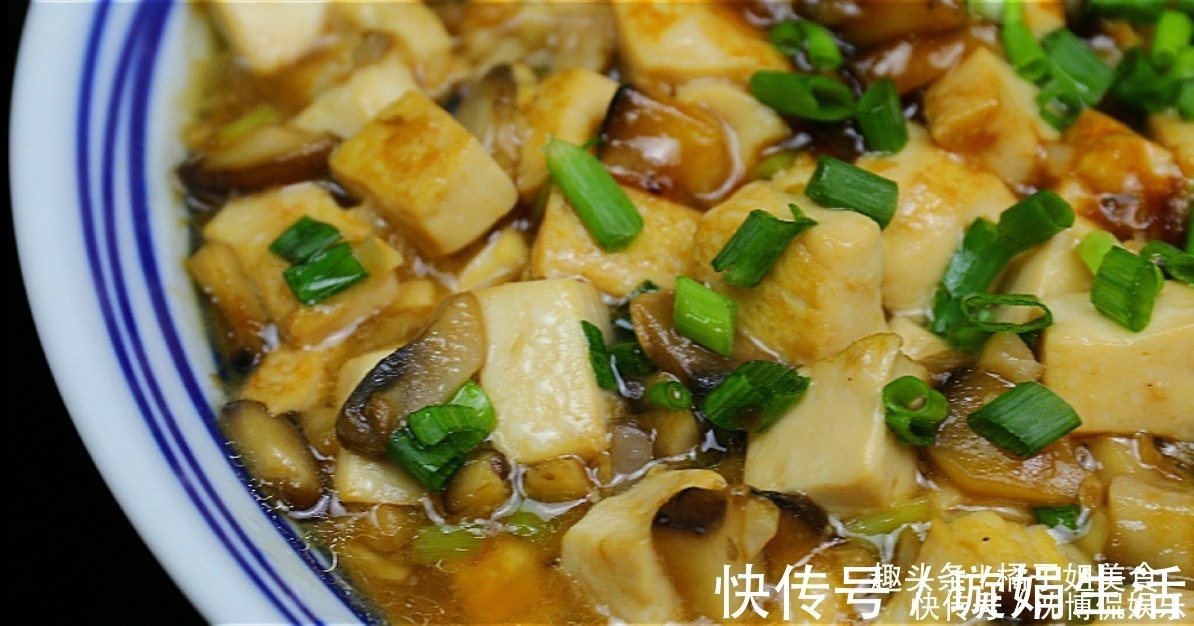 自从知道豆腐可以这样吃,我家一周吃5次,比红烧肉还香,解馋