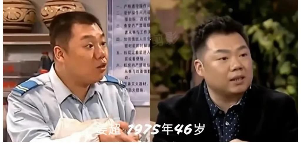 《炊事班的故事》演員現狀：沙溢范明最火，而他直接從小兵變元帥