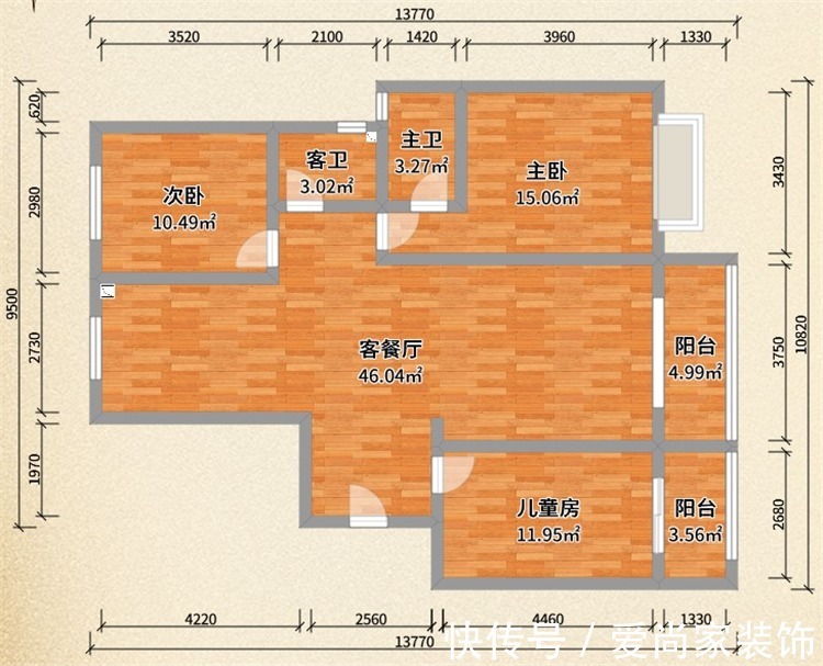 灰白+原木，简约风爱好者看过来|爱尚家装饰装修效果图 | 灰白+