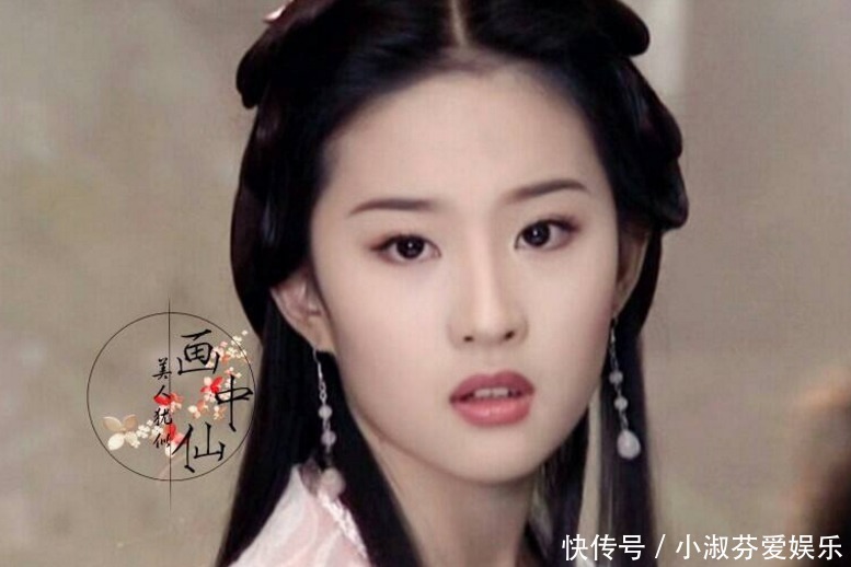 武学理论|如果王语嫣把自己知道的武功全学会,她能到什么高度?答案很简单