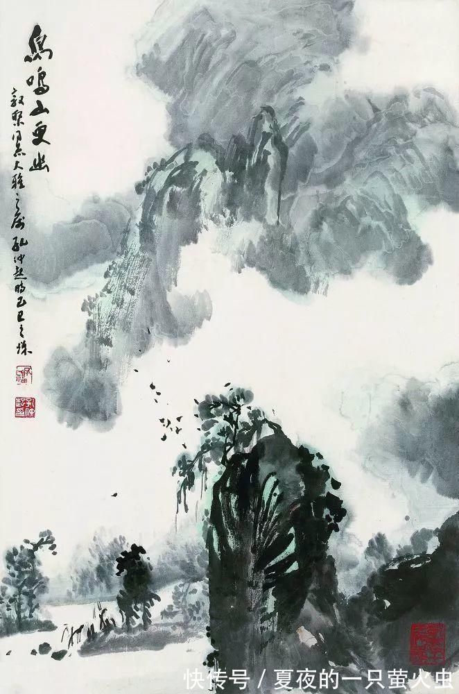 浙江潮|胸有万水千山,自然云生水起——孔仲起山水画欣赏