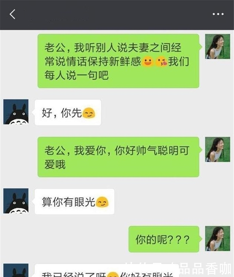 酒吧|轻松一刻：一美女对酒吧老板说：“给我讲个悲伤的故事吧！”……