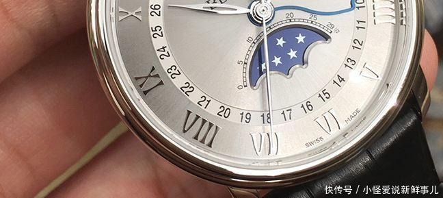 给你十万块！这四款名表选一款带走，不能反悔！你会选择那一块