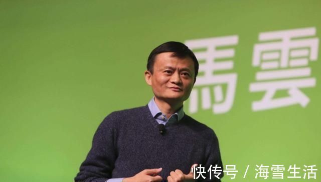 马云|马云请世界首富吃饭，桌上的菜一共花了多少钱说出来你可能不信