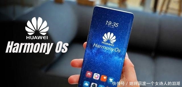 鸿蒙|华为高管证实,鸿蒙将于12月16日发布,Mate40首发