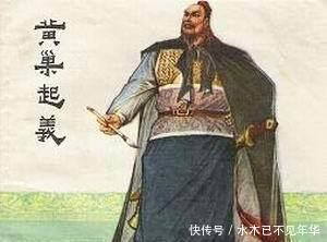 却说|此人考上进士,皇帝却说太丑了,不能要,结果他推翻朝廷自己登!