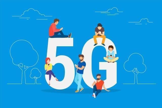 生活质量|涉及家家户户!9元5G套餐正式执行,这些费用无需再交!