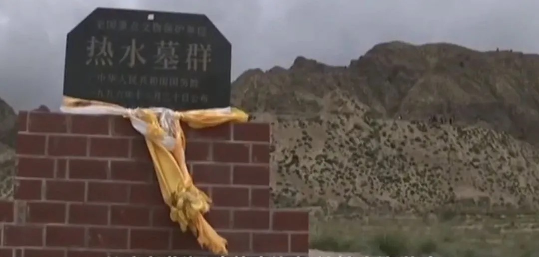 热水墓群|“九层妖塔”原型古墓惊现:1000余件文物,500余件金银玉器,87匹汗血宝马