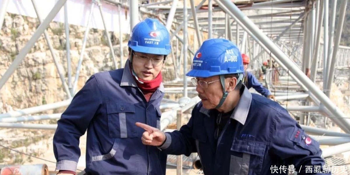 南仁东 国之脊梁南仁东,缔造大国重器天眼,让全球科学家向中国排队申请