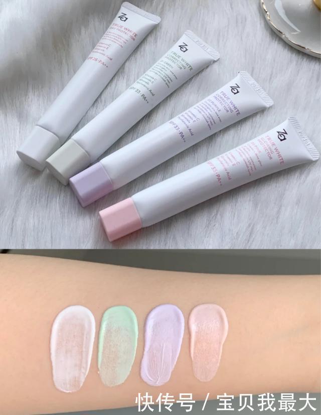 资生堂护肤品“红黑榜”,洗面奶拔干,CPB含酒精,很多人踩雷!