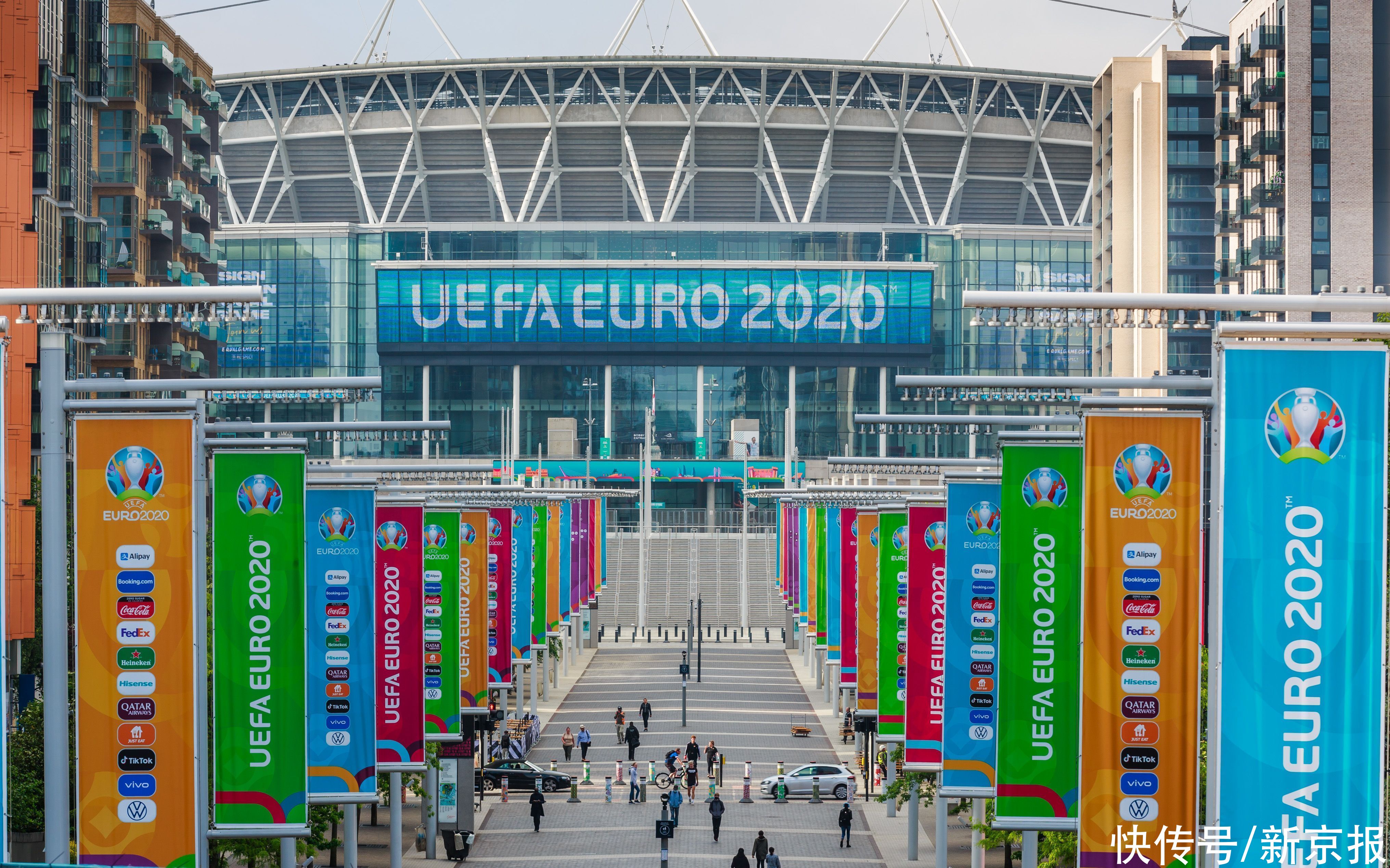 第一书记|新闻8点见丨2020欧洲杯即将揭幕，五大看点不容错过
