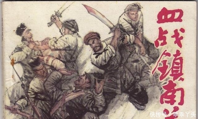 改为|“五胡乱华”改为“少数民族南下”, 背后有什么历史在影响