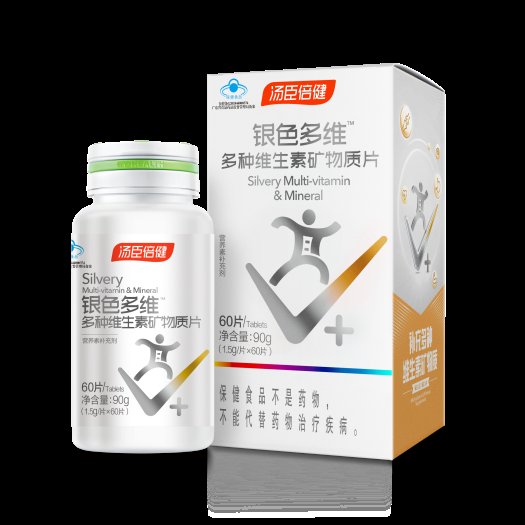 中老年人|老人要重视这几种维生素的补充！汤臣倍健多种维生素片了解下