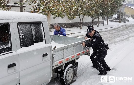 强降温来袭 山城现冰雪路面 博山公安快速救助滞留车辆|战风雪?保民安 | 警情