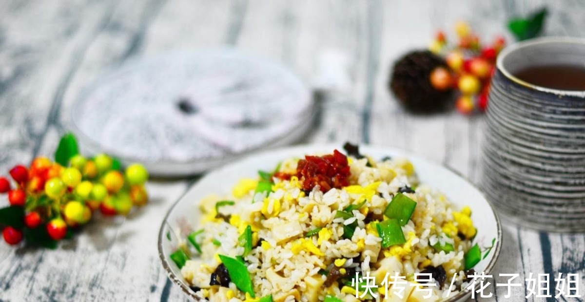 食材|好吃到流泪的别样蛋炒饭，食材丰富，好吃还好看！