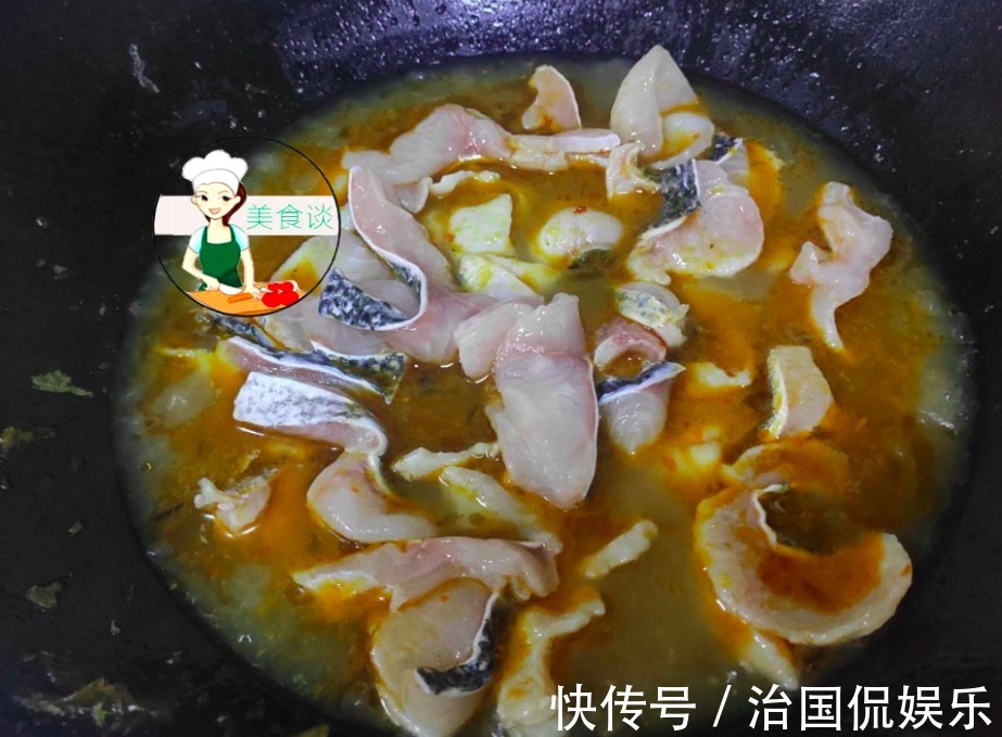 煮鱼片时,第一步先下锅就错了,厨师长教您一招,鱼嫩滑不腥不散
