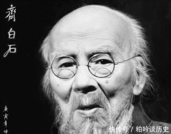 山水画@朋友送给齐白石一丫环,他回赠12幅画,专家:若拍卖价值10亿