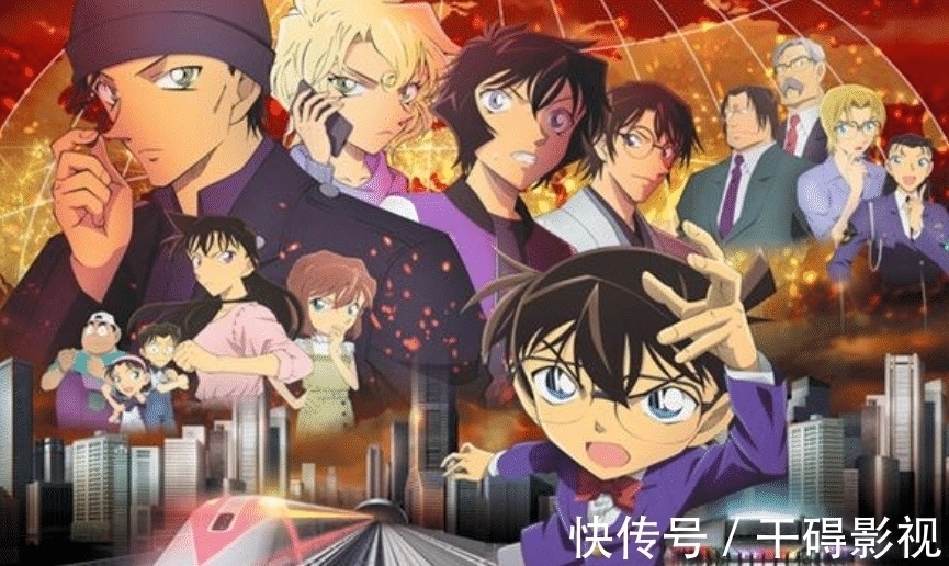 园子|动漫《名侦探柯南》,我最喜欢基德,喜欢他的外表和前期人设讨喜