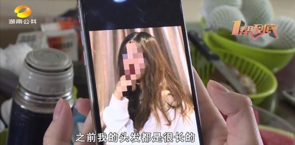 豆豆奶奶|染发变脱发!理发店竟送一顶假发