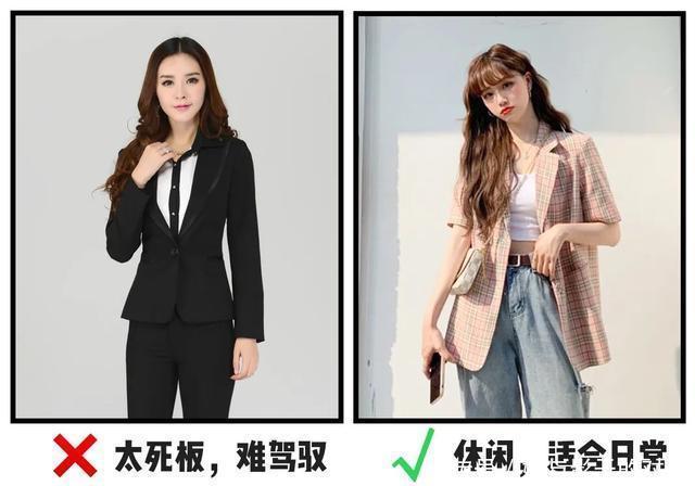 换掉|换掉你的裙子,今年秋天流行这4件“外套”,谁穿谁好看