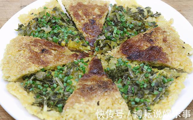 锅巴|剩饭用铁锅烙一下，做成锅巴，瞬间变成香饽饽，金黄香又脆