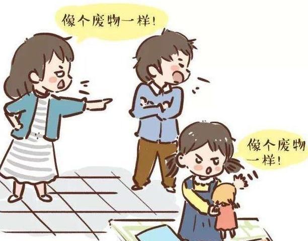 仓鼠|5岁女孩在公交车上,“恶心”行为引全车人不满,被妈妈带坏了