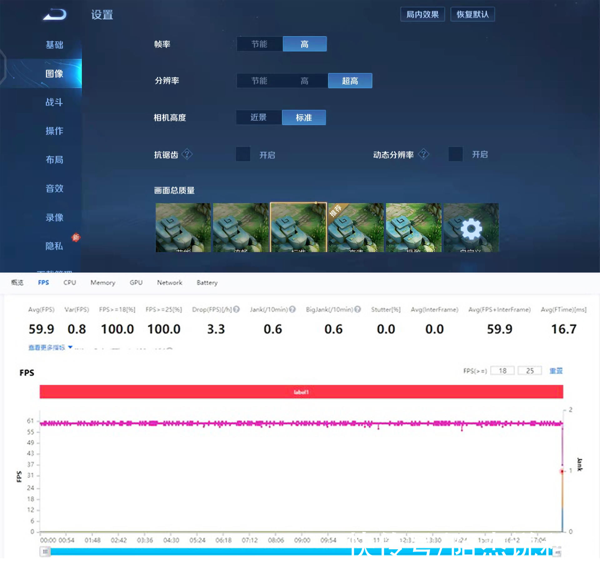 ufs|骁龙778G机型盘点：终于明白为何vivo T1更值得入手了