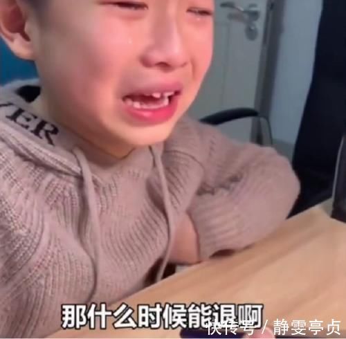 张银行卡|孩子收到爷爷的新年礼物,哭着打电话要退货,爹妈劝都劝不住