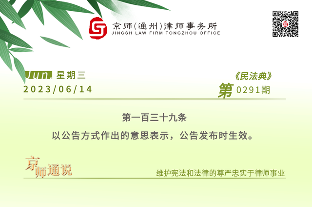 t012f634f10cd2f9490.png?size=640x424