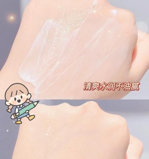 神经酰胺|吃土女生高颜值好物,比男朋友还贴心,这个冬天超温暖!