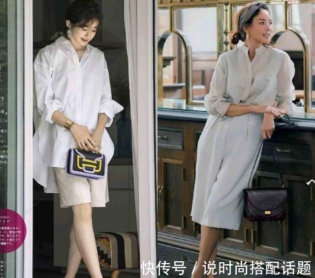 穿搭 初秋穿衬衫时，学会这6点，轻松提升搭配功力穿出好品味！