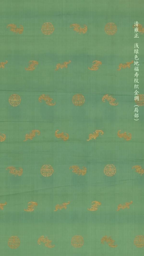 海洋蓝！在故宫，看见中国色彩！